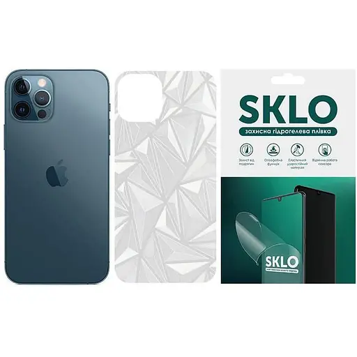 Захисна гідрогелева плівка SKLO Back (тил) Transp. для Apple iPhone 13 mini (5.4) Прозорий / Diamonds