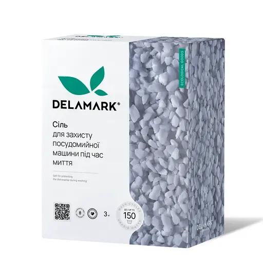 Сіль для посудомийної машини DeLaMark 3 кг - фото 1