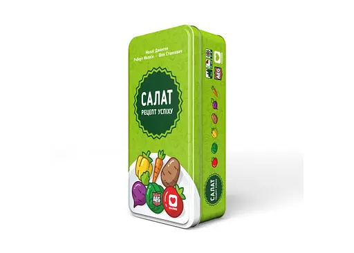 Настольная игра Igames Салат. Рецепт успеха (Point Salad) (укр.) (2004) - фото 2