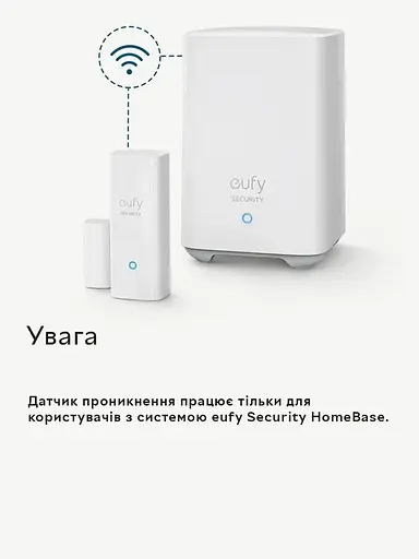 Датчик відкриття дверей/вікон Eufy Detects System Alarm з оповіщенням на смартфон - фото 4