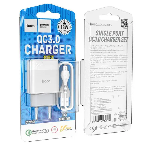 Мережевий зарядний пристрій з кабелем Hoco C72Q Glorious single port QC3. 0 charger set(Micro) 18W білий - фото 2