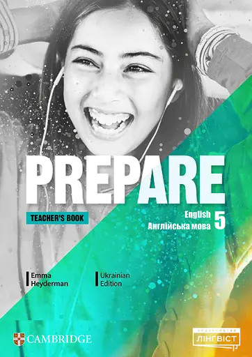Prepare. Level 5. Teacher's Book with Digital Resource Pack (for Ukraine, НУШ)