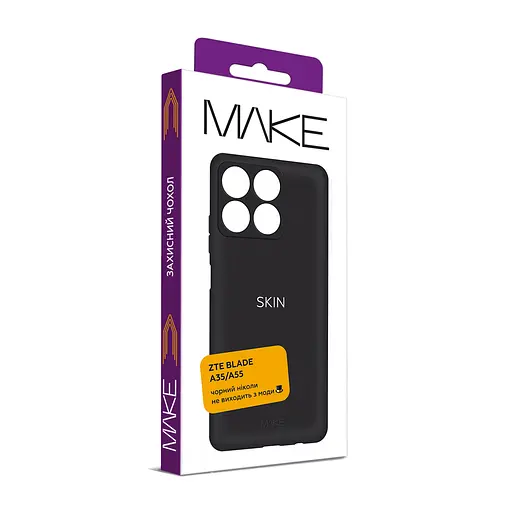 Чохол Make ZTE Blade A35/A55 Skin - фото 2