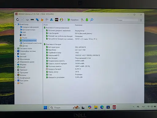 Ноутбук Dell Latitude 7390 13.3" (i5-8350U / 8GB / SSD 256GB / 1920x1080 IPS Сенсорний) LTE #9 Refurbished - фото 7