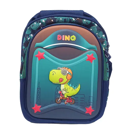 Рюкзак детский "DINO" Bambi T2627(Green) застежка-молния, 2 отделения - фото 1