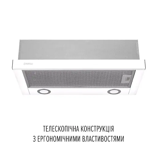 Вытяжка телескопическая Perfelli TL 6822 WH 1200 LED - фото 2