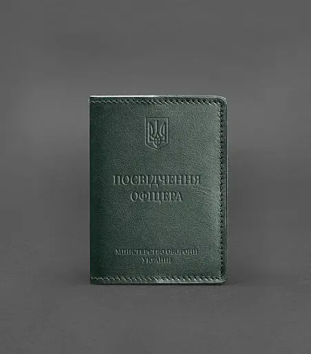 Кожаная обложка для удостоверения офицера 9.0 зеленая - фото 1