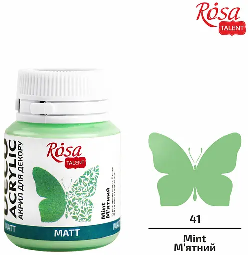 Акрил для декору М'ятний (41) матовий 20 мл Rosa Talent - фото 2