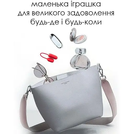 Віброяйце з пультом Svakom Muse Red для стимуляції точки G - фото 7