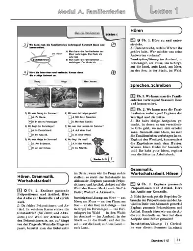 Німецька мова. 7 клас. Deutsch mit Trueffel! Книга для вчителя - фото 3