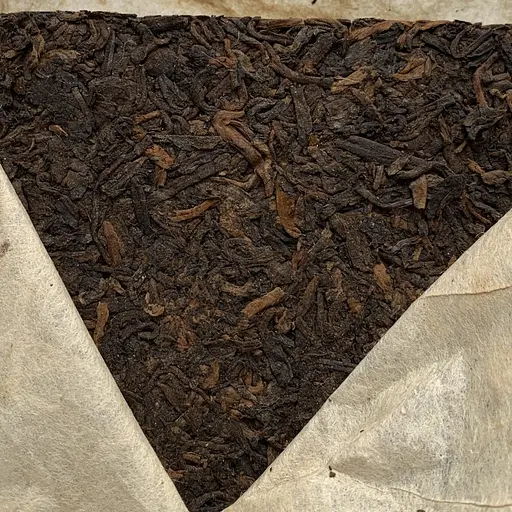 Шу пуэр 2004 год кирпич Zhong Cha 250 г - фото 3