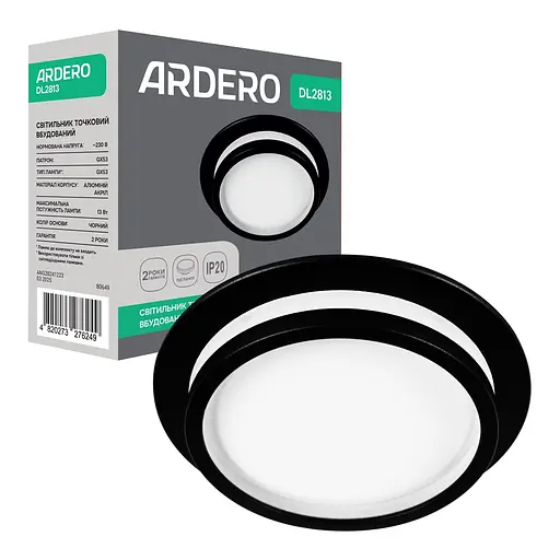 Встраиваемый светильник Ardero DL2813 под лампу черный - фото 1