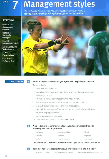 Market Leader. Upper Intermediate. Course Book and Practice File Flexi B + DVD + CD (3rd Edition) - фото 4