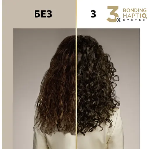 Фарба для волосся Creme Supreme №4-0 каштановий - фото 15