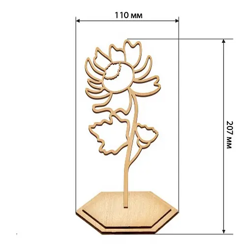 Набір для вітражного живопису за номерами "Пишна хризантема" FDSGK-017 - фото 3