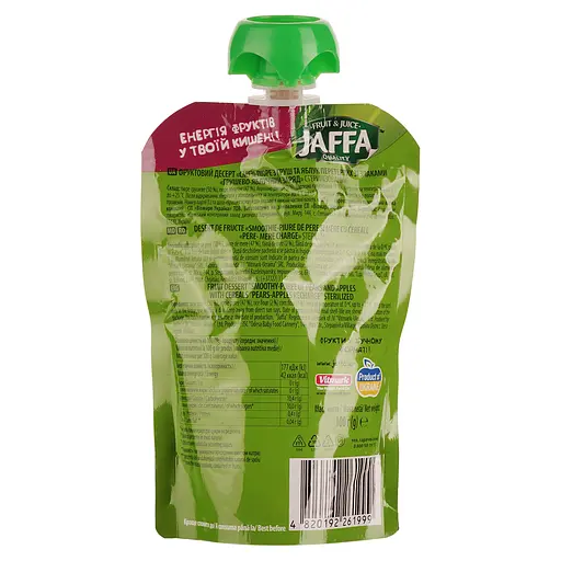 Упаковка смузи-пюре Jaffa Crazy Fruit Грушево-яблочный заряд 1.6 л (100 мл x 16 шт.) - фото 3