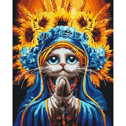 Картина за номерами на підрамнику Brushme Молитва Маріанна Пащук