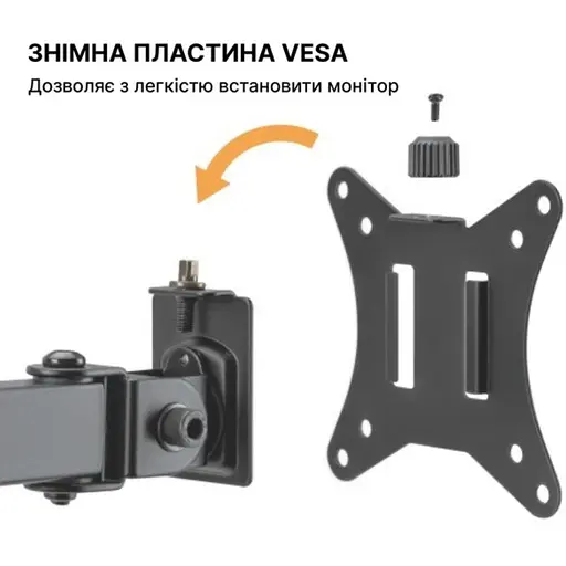 Кронштейн настільний OfficePro OPMA-102 для двох моніторів 17-32 дюйми Black - фото 12