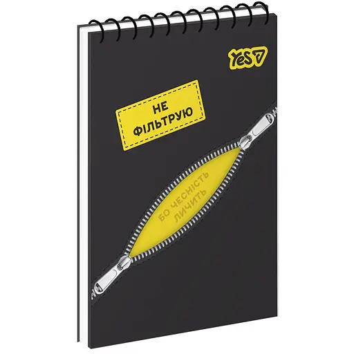 Зошит для записів Yes А7 Brighter Inside 80 аркушів(152549)
