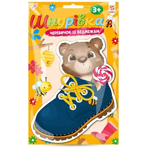 Шнуровка Башмачок с медвежонком