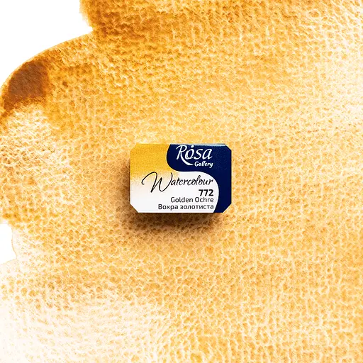 Фарба акварельна Вохра золотиста (772) 2.5 мл Rosa Gallery - фото 2