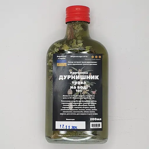 Водная настойка на траве дурнишник 200 мл - фото 1
