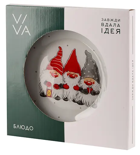 Блюдо VIVA NY GNOMES GIFT кругле скляне 26 см (S30105-2) - фото 3