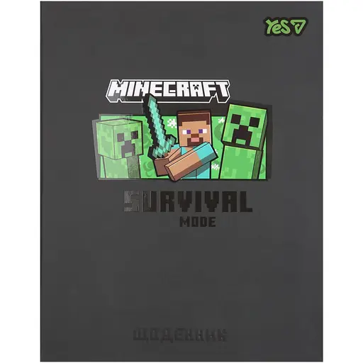 Дневник школьный Yes интегральный Minecraft А5 40 листов (911668)