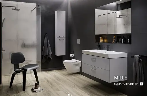 Умывальник мебельный Cersanit Mille 80х48 см K675-003 30412 - фото 8