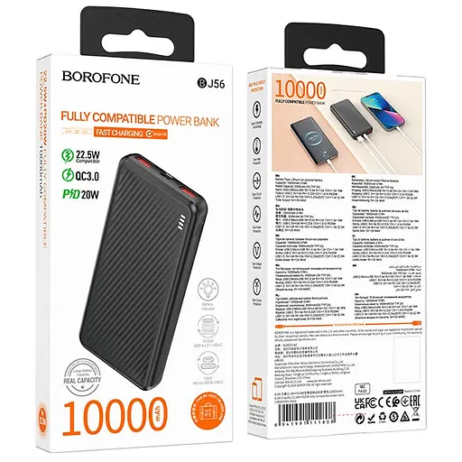 Портативний ЗП Power Bank Borofone BJ56 Graceful 22.5W+PD20W 10000 mAh Black - фото 4