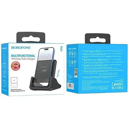 Беспроводная зарядка подставка Borofone BQ20 на 15W черная - фото 6