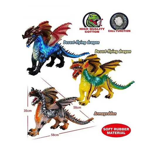 Дракон, 3 вида (в ассортименте) - фото 2