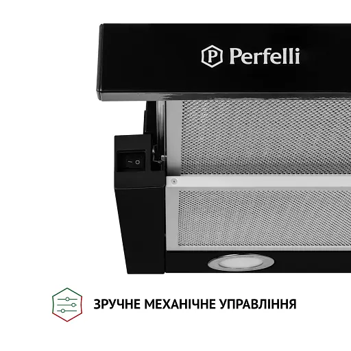 Вытяжка телескопическая PERFELLI TL 5212 BL 700 LED - фото 5