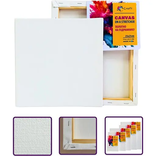 Холст на підрамнику ArtCraft 25х25 см (16038) - фото 2