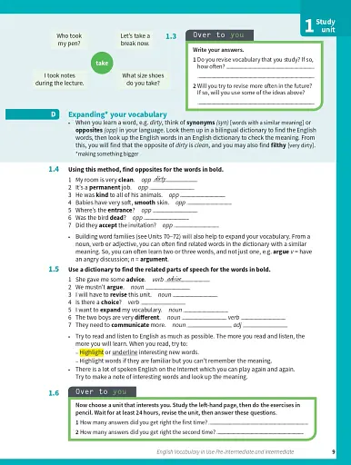 English Vocabulary in Use Pre-intermediate and Intermediate. Book with Answers. Vocabulary Reference and Practice (4th Edition) - фото 3