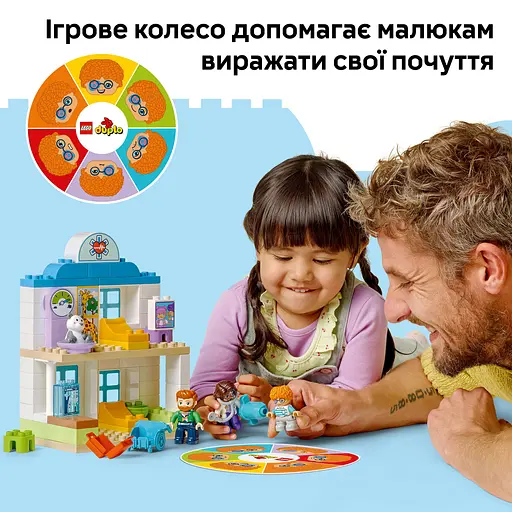Конструктор LEGO DUPLO Disney Уперше: візит до лікаря 65 деталей (10449) - фото 13
