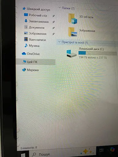 Ноутбук - трансформер Dell Inspiron 13 7378 (i5-7200U / 8GB / SSD 256GB / 1920x1080 IPS Сенсорний) Refurbished - фото 10