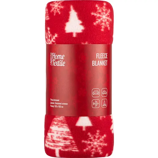 Плед Ardesto Fleece 130x160 см заснеженные елки (ART0715PB) - фото 1