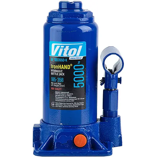 Домкрат гідравлічний телескопічний Iron Hand 5 т 185-358 мм 4.1 кг кейс (IH-185355D-K) - фото 1