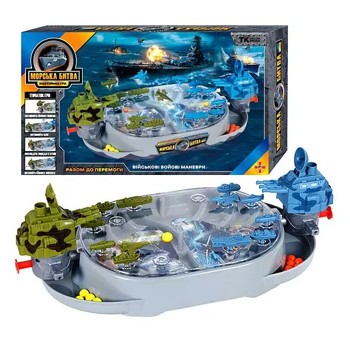Развлекательная игра "Морская битва" 49164 TK Group, 16 целей, 20 шариков, в коробке (6980684240326) - фото 1