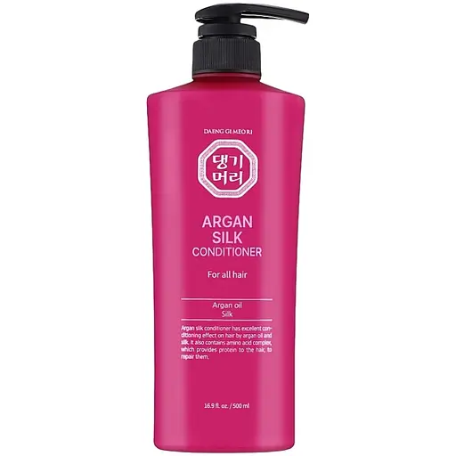 Кондиционер для волос Daeng Gi Meo Ri Argan Silk 500 мл
