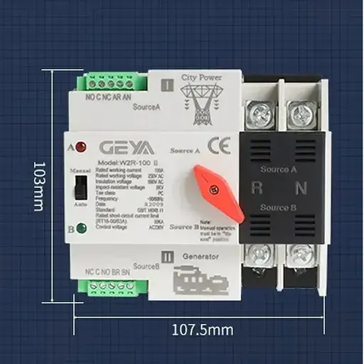 Автомат ввода резерва Geya W2R-2P-63 с автоматическим и ручным переключением 2 полюса 63 Ампера DIN - фото 7