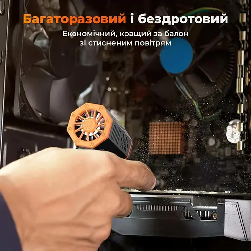 Бездротовий повітродув Wolfbox MF50 110000RPM 150g force (MF50) - фото 7