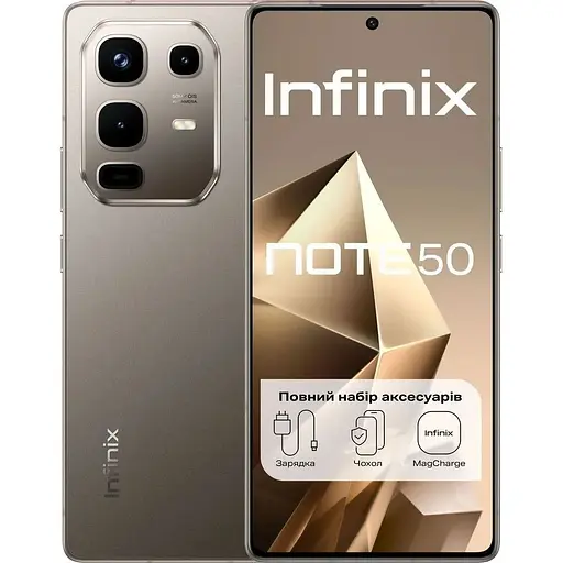Смартфон Infinix Note 50 (X6858) 8/256GB Titanium Grey (UA UCRF) NFC