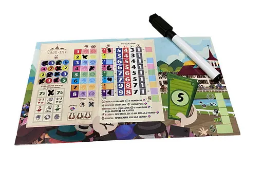 Настільна гра Games 7 Days Верхогони (Long Shot: The Dice Game) (укр.) (VH001UA) - фото 7