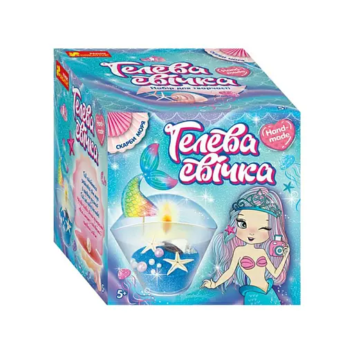 Гелевая свечка в стаканчике "Сокровища моря" Ранок 10100524 своими руками - фото 1