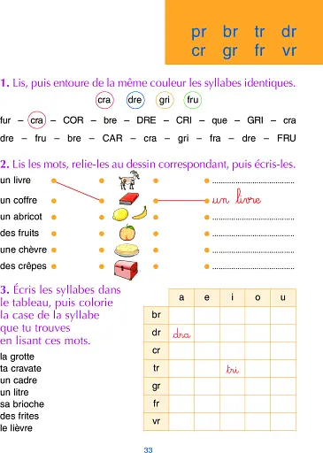 Cahier de lecture Sami et Julie - фото 10