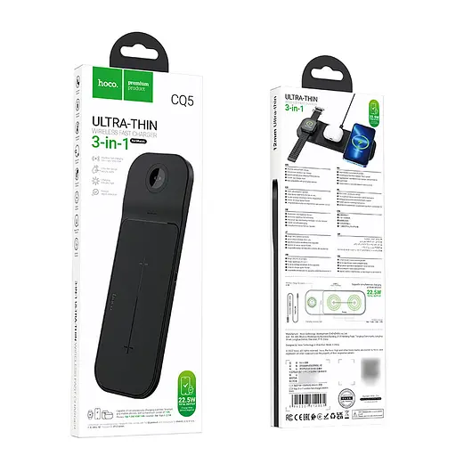 Бездротовий зарядний пристрій Hoco CQ5 22.5W 3в1 чорний - фото 6