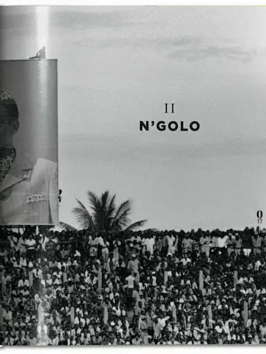 The Fight - фото 7