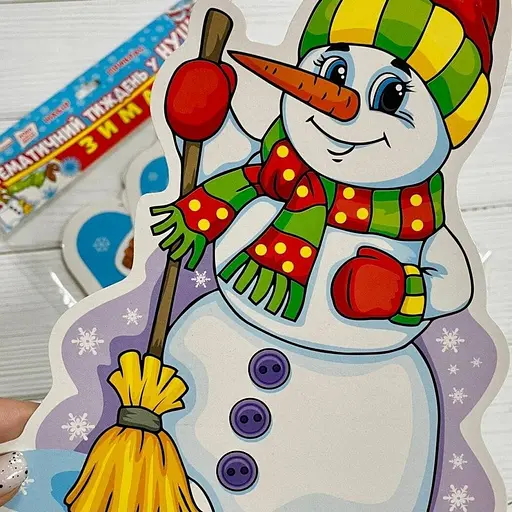 Набір прикрас НУШ "Зима" 13105170, 11 елементів - фото 2